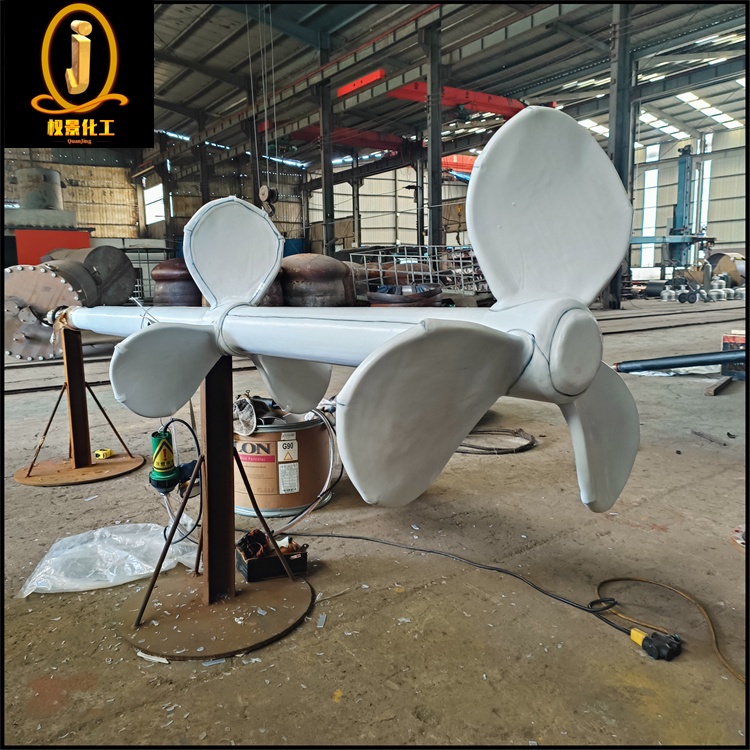 碳钢板衬四氟搅拌器