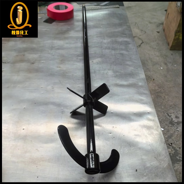 碳钢喷涂四氟搅拌器