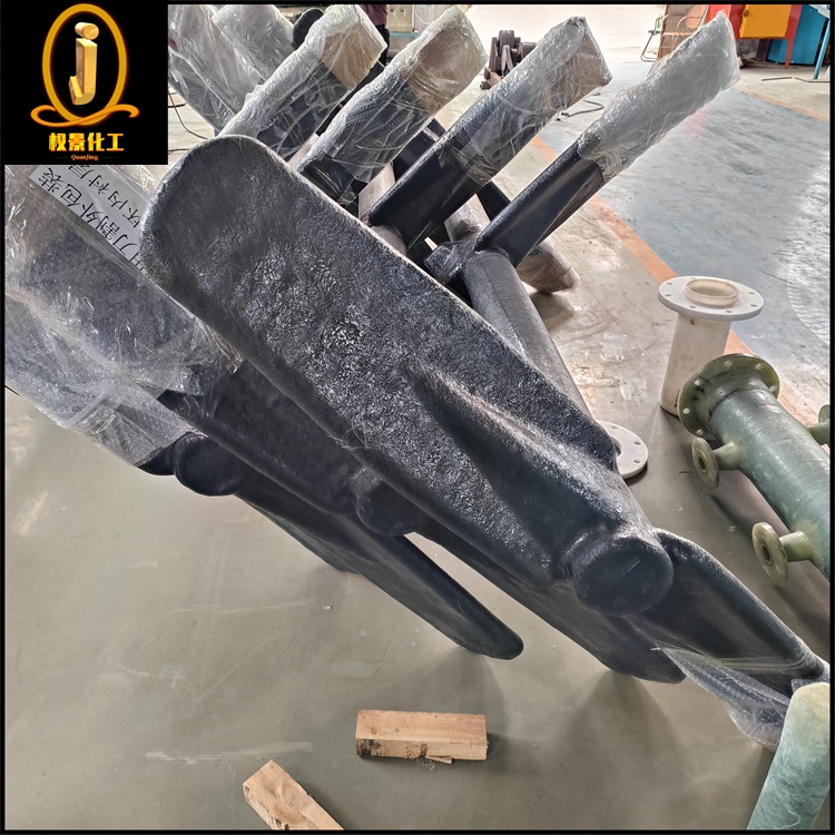 碳钢衬玻璃钢搅拌器