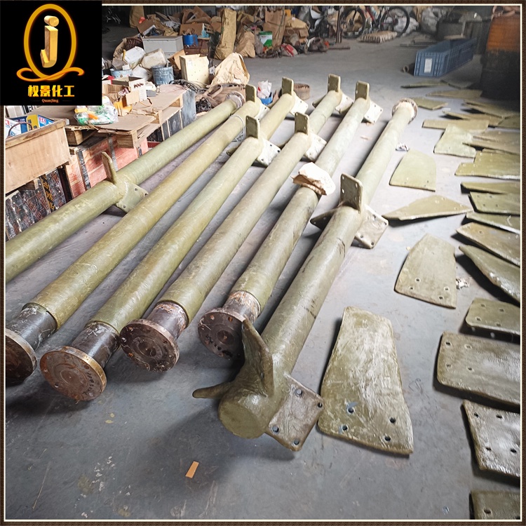 碳钢衬玻璃钢搅拌器