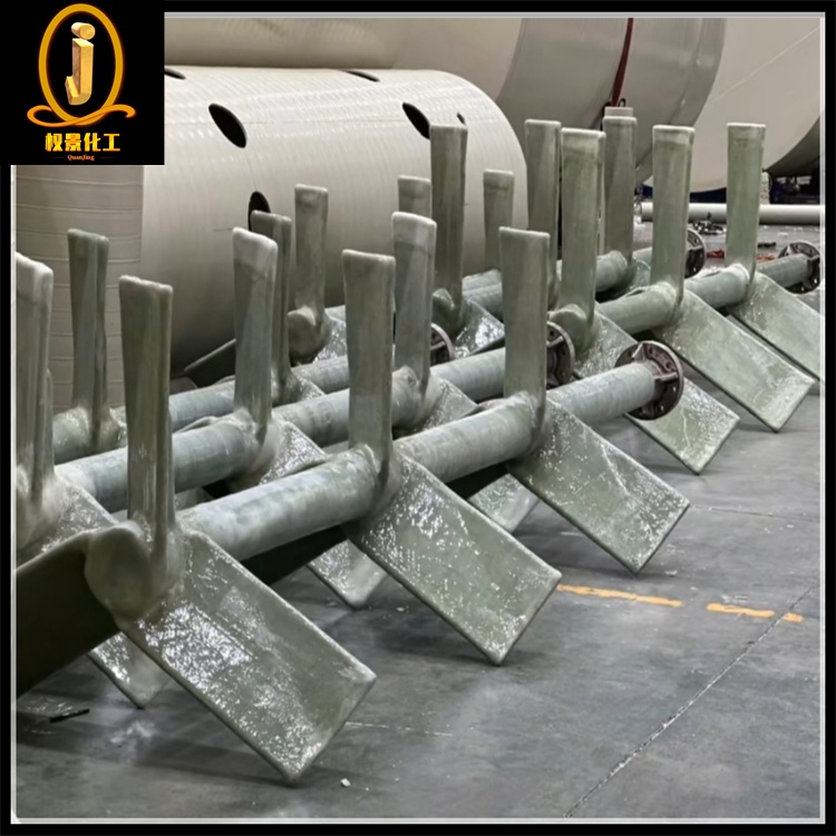 碳钢衬玻璃钢搅拌器