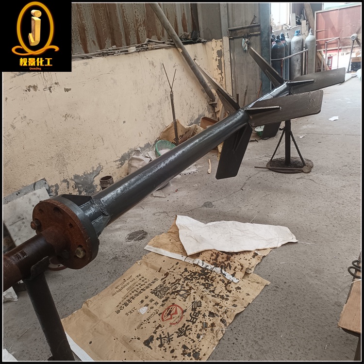 碳钢衬玻璃钢搅拌器