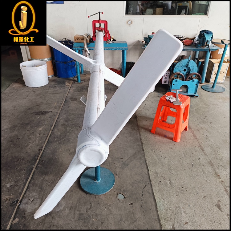 碳钢衬四氟搅拌器