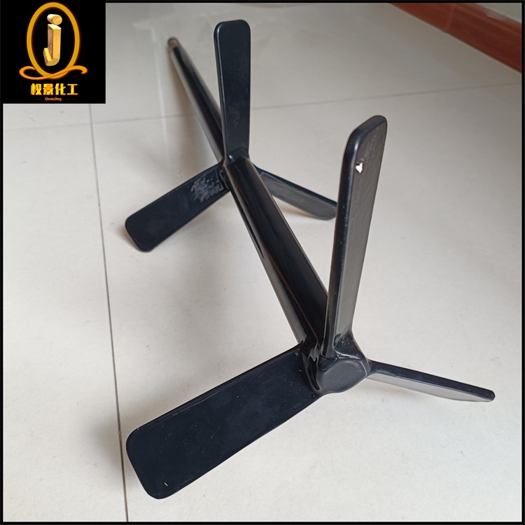 碳钢衬氟搅拌器