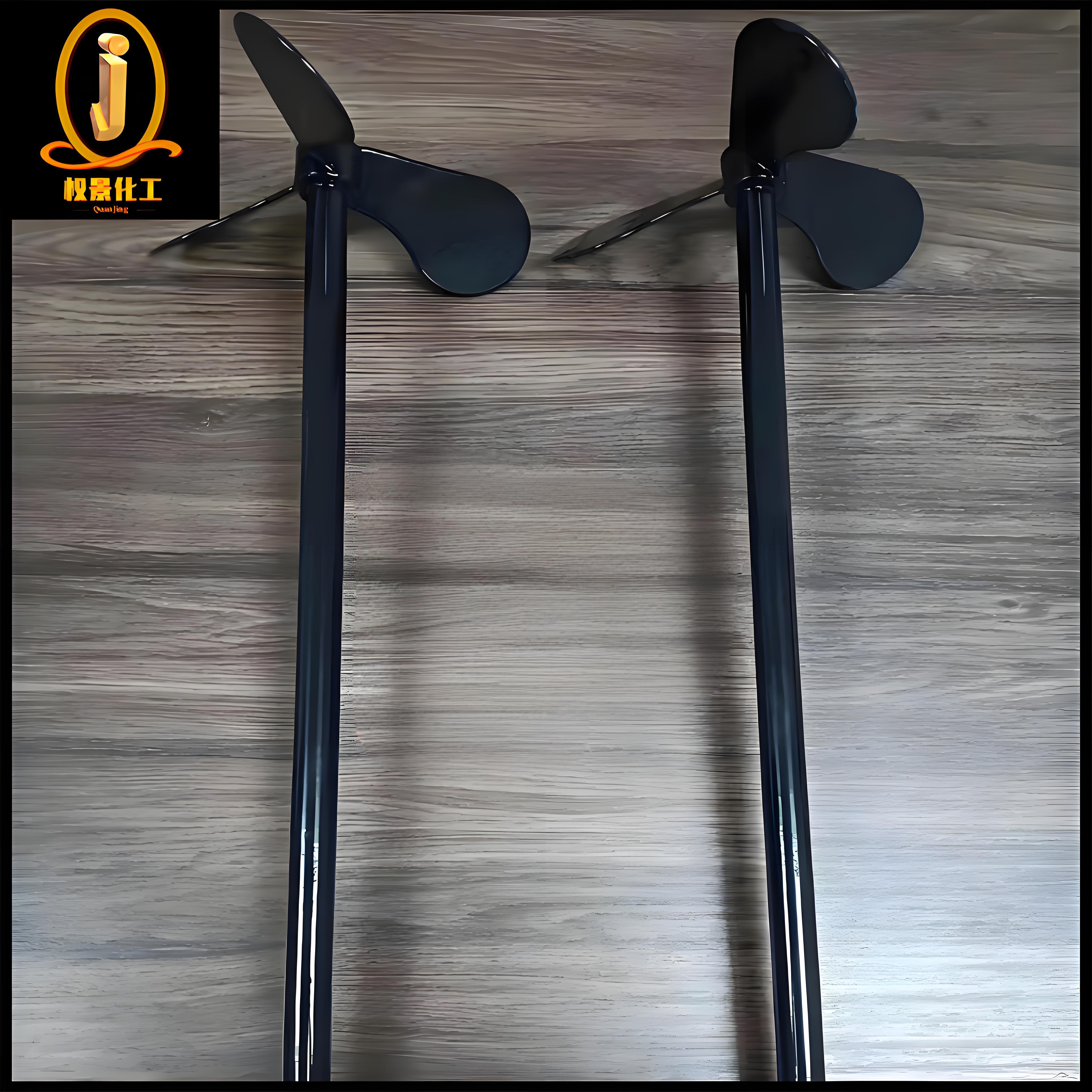 碳钢衬氟搅拌器