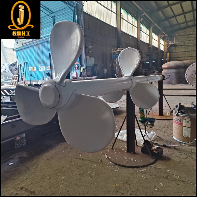 碳钢衬氟搅拌器