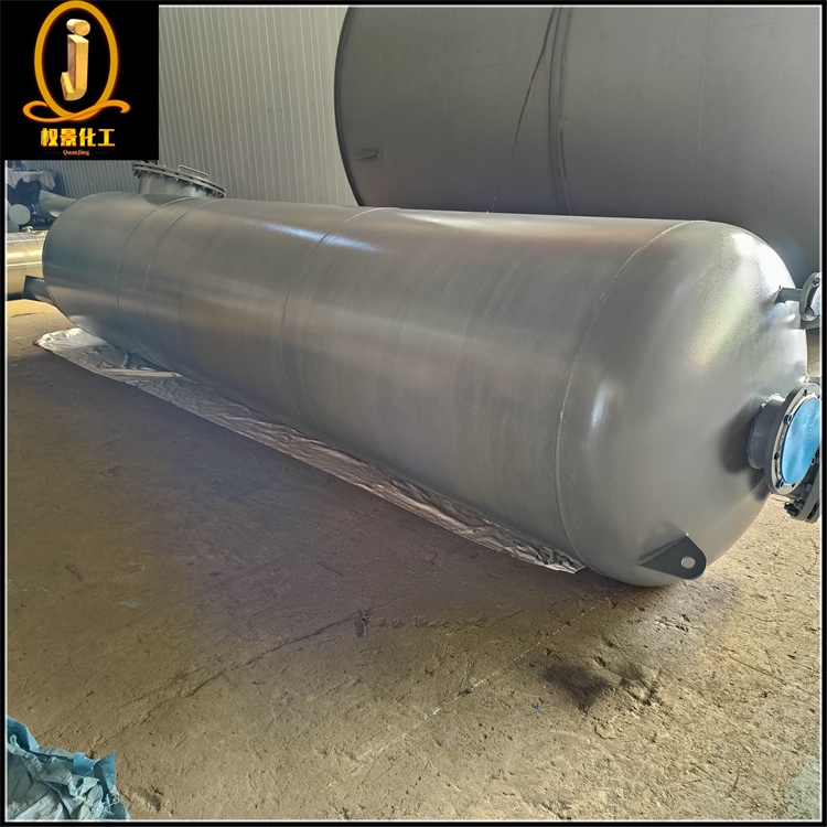 衬塑树脂交换柱