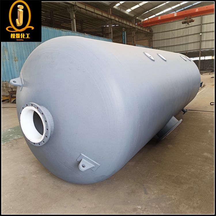 衬塑树脂交换柱