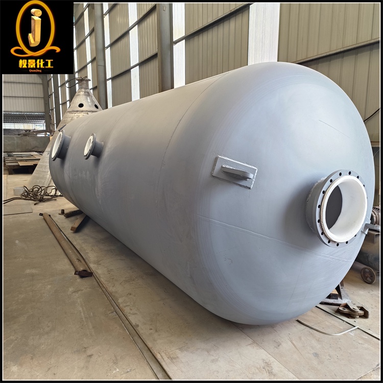 衬塑树脂交换柱