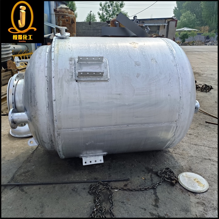 铝制反应釜