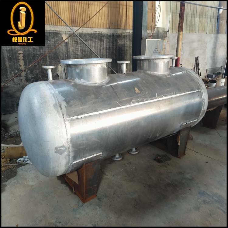 铝制卧式储罐