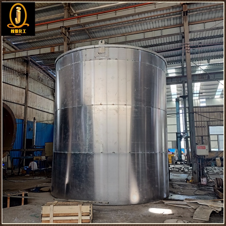铝制立式储罐