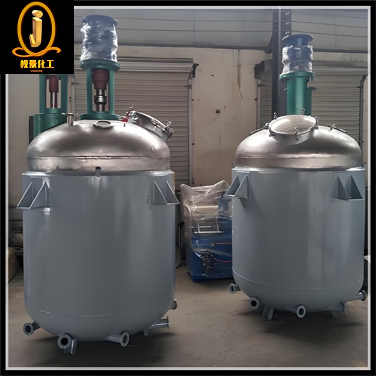 不锈钢反应釜