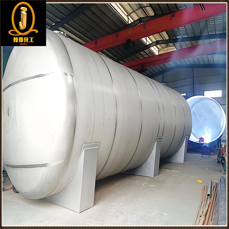 不锈钢储罐