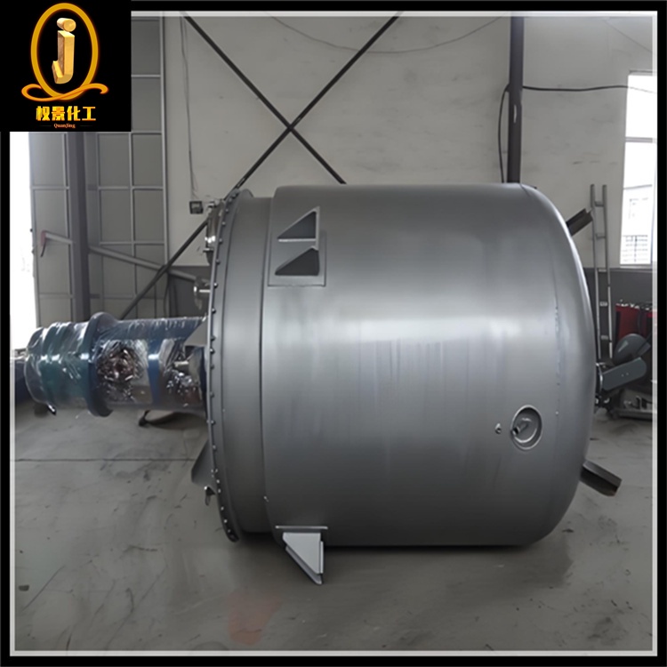 不锈钢搅拌釜