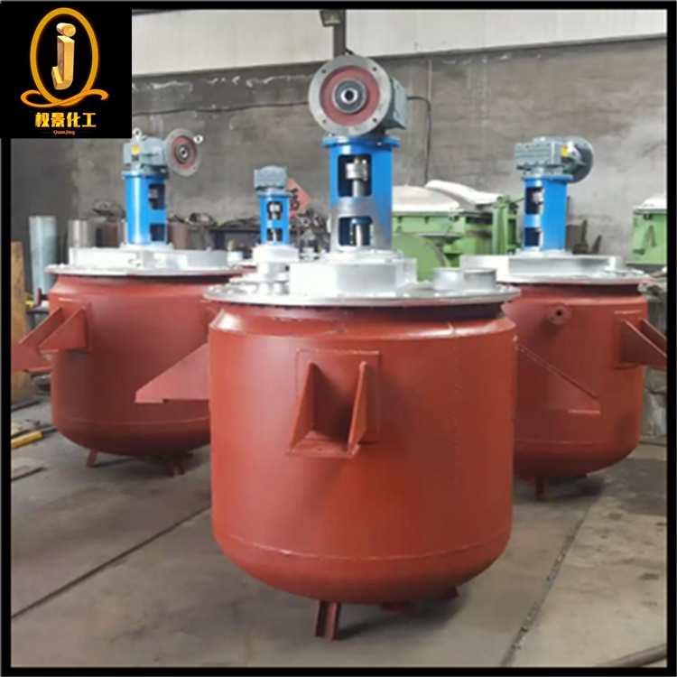 不锈钢搅拌釜