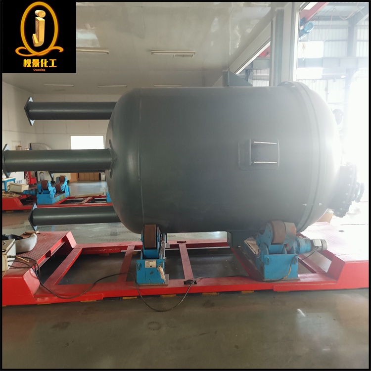 板衬四氟酸洗釜