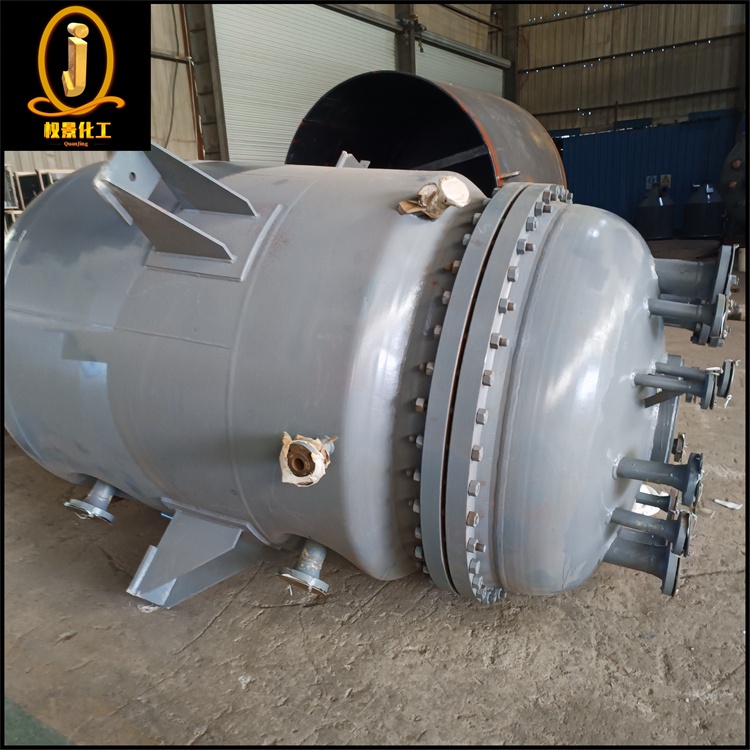 板衬四氟碱洗釜