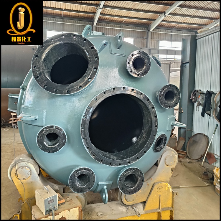 喷涂四氟反应釜