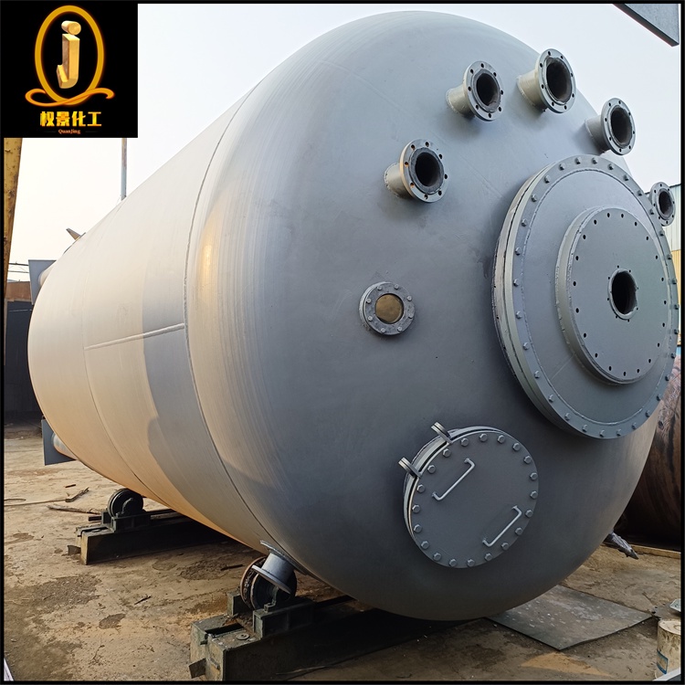 喷涂四氟水洗釜