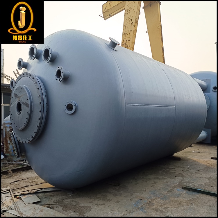 喷涂四氟水洗釜