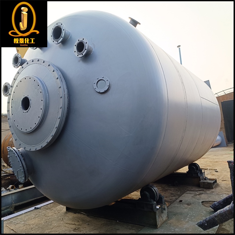 喷涂四氟水洗釜