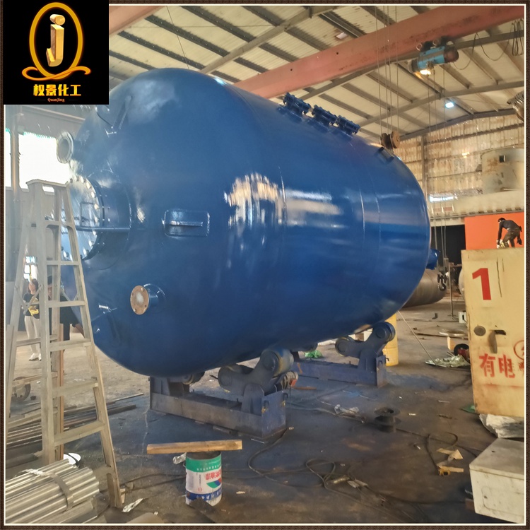 喷涂四氟碱洗釜