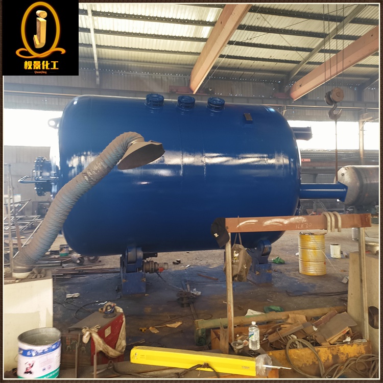 喷涂四氟碱洗釜