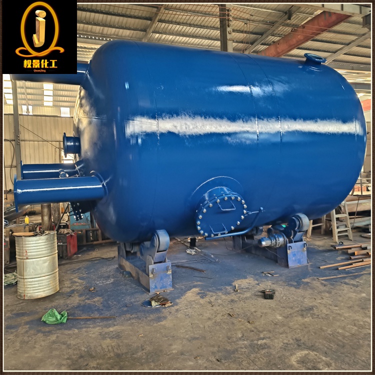 喷涂四氟碱洗釜