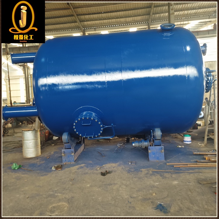 喷涂四氟碱洗釜