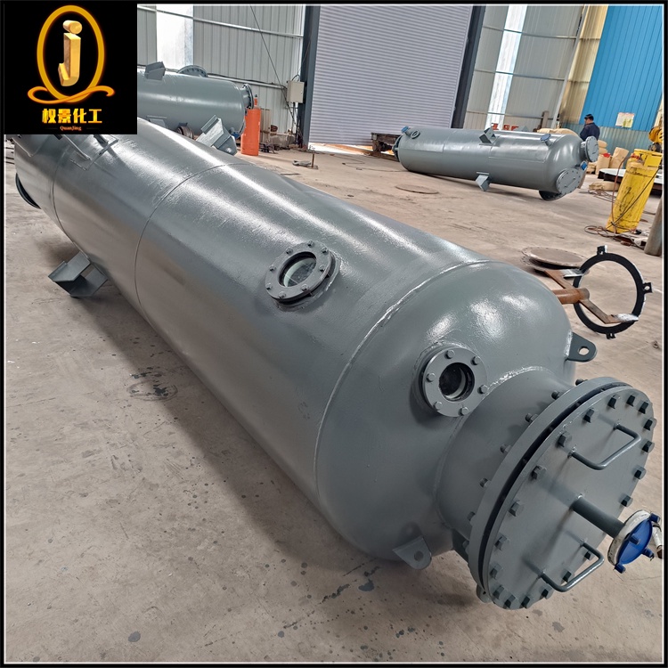 钢衬四氟离子交换器