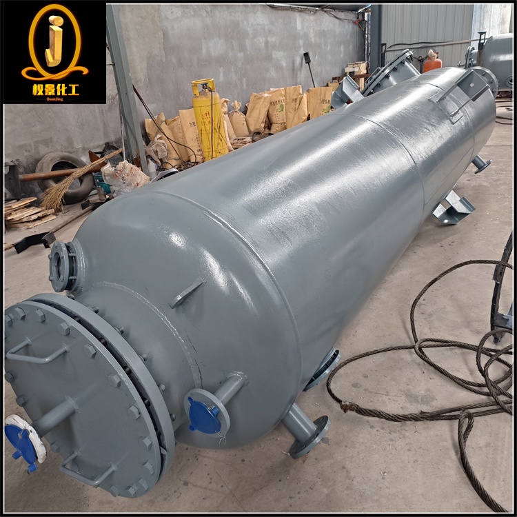 钢衬四氟离子交换器