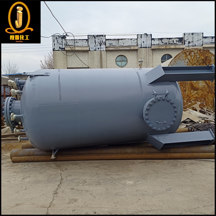 钢衬四氟酸洗釜