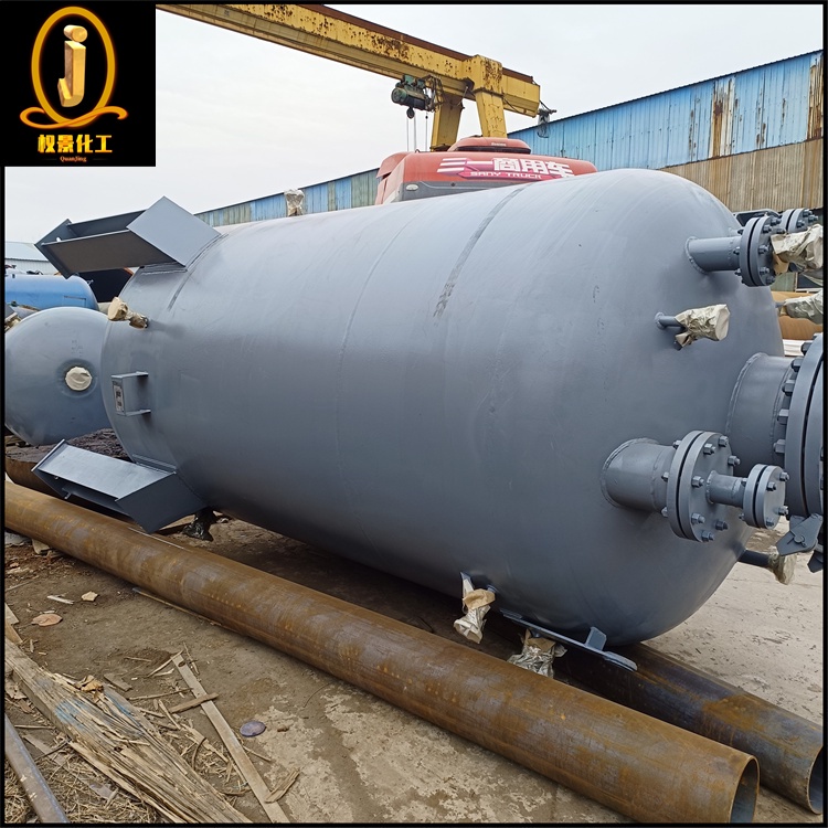 钢衬四氟酸洗釜