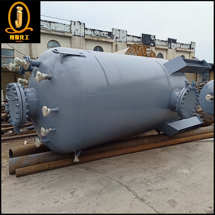 钢衬四氟酸洗釜