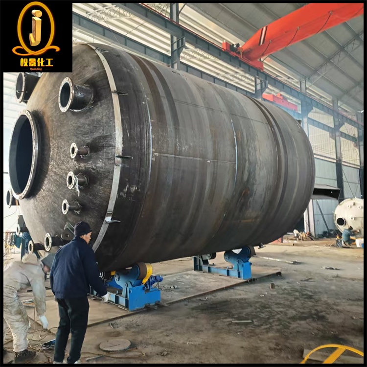 钢衬四氟碱洗釜