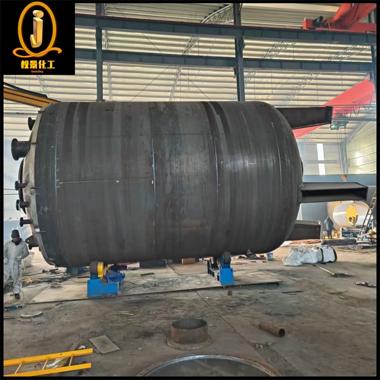 钢衬四氟碱洗釜
