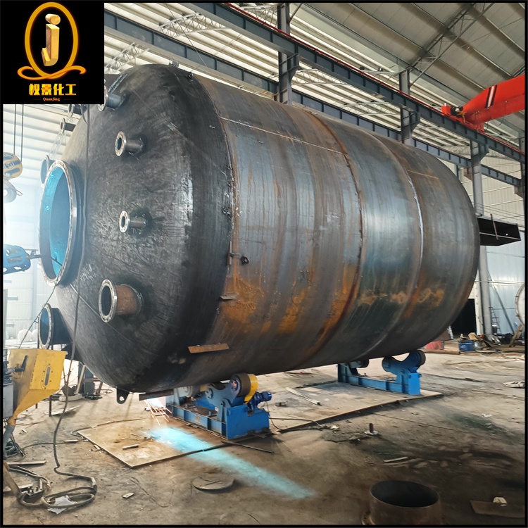 钢衬四氟碱洗釜