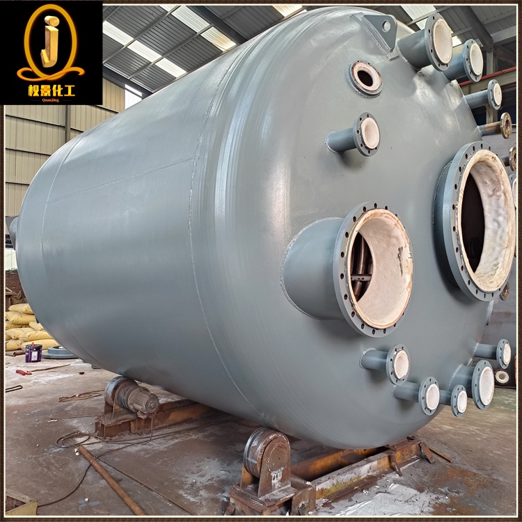 钢衬四氟水洗釜