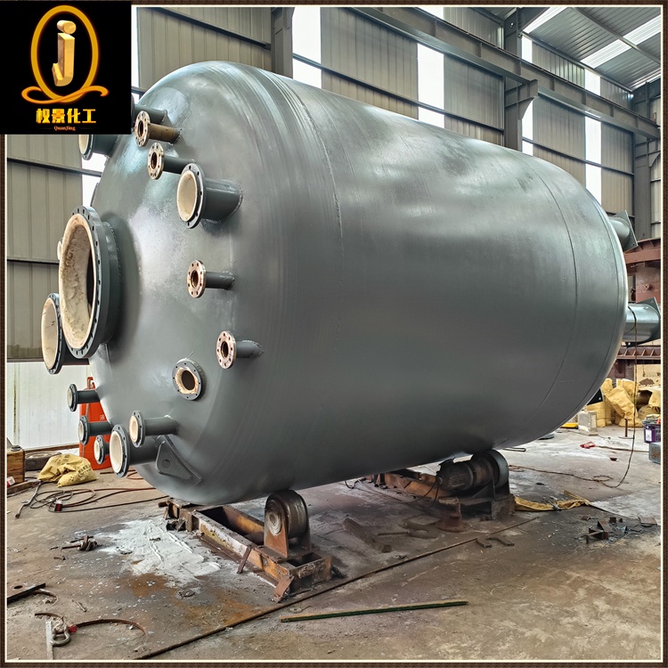 钢衬四氟水洗釜