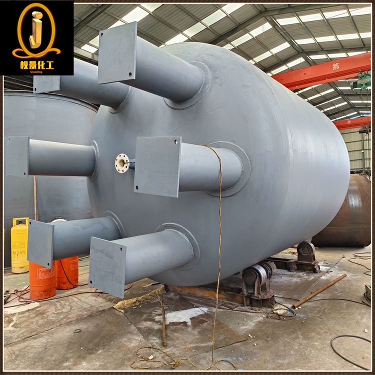 钢衬四氟水洗釜