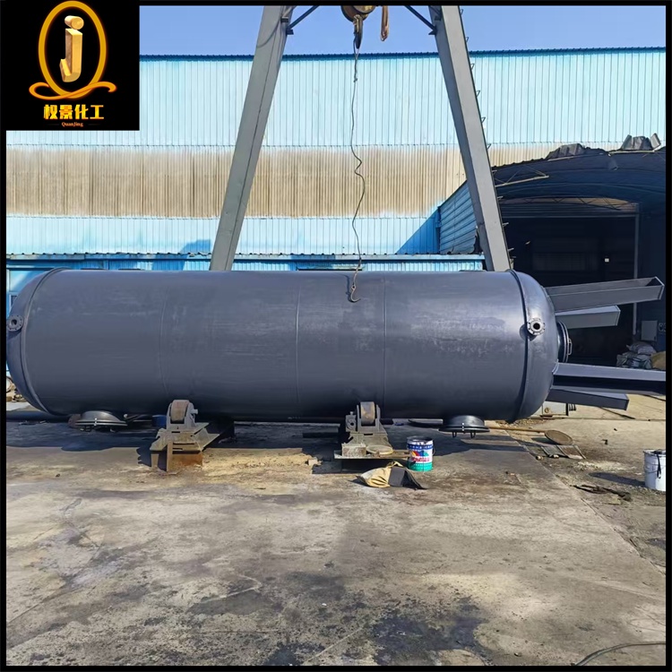 板衬四氟离子交换器