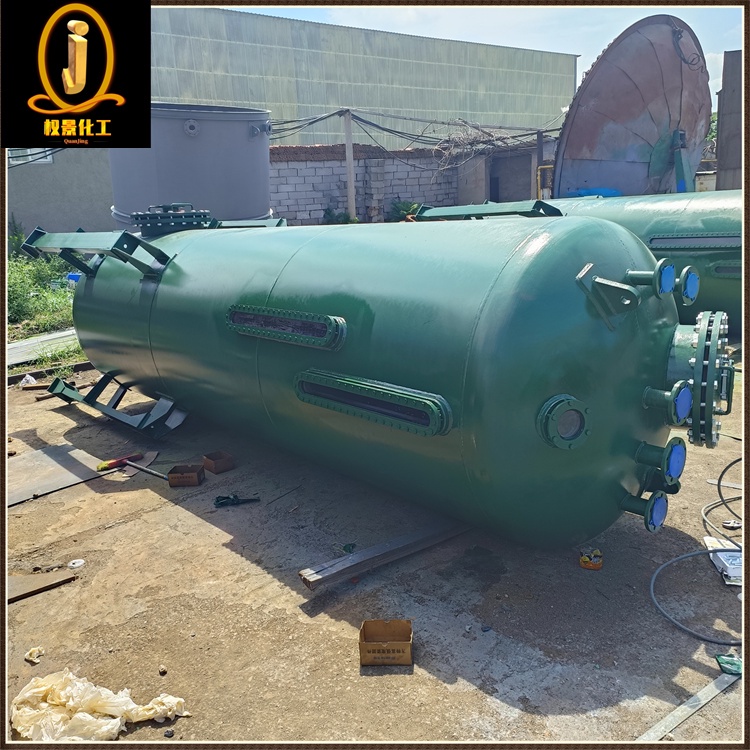 喷涂四氟离子交换器