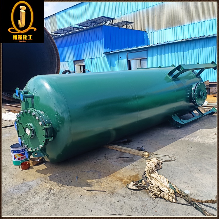 喷涂四氟离子交换器