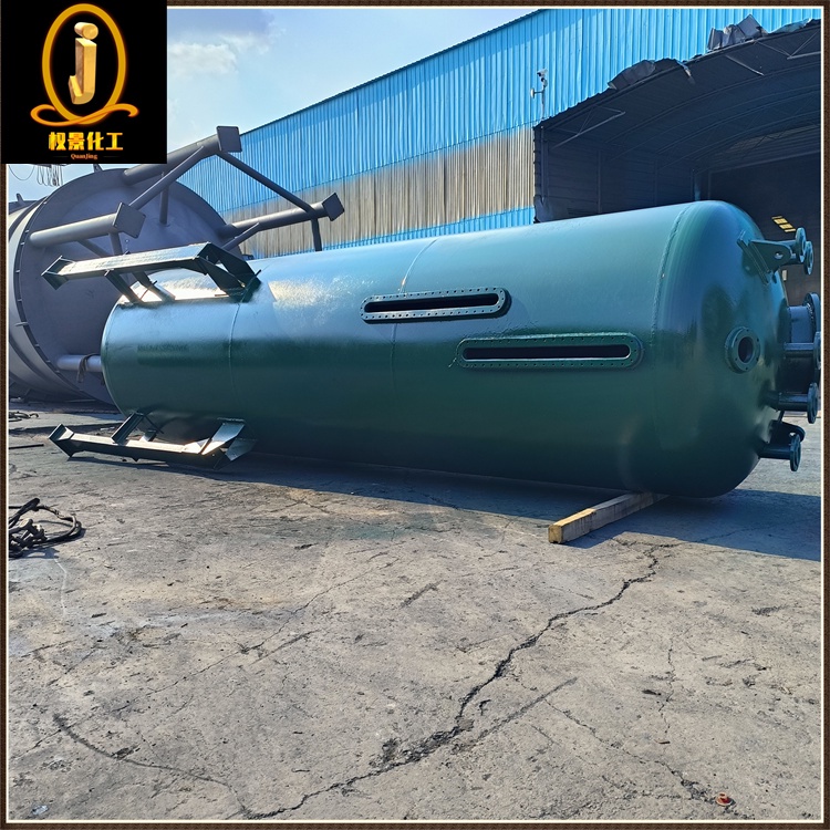 喷涂四氟离子交换器