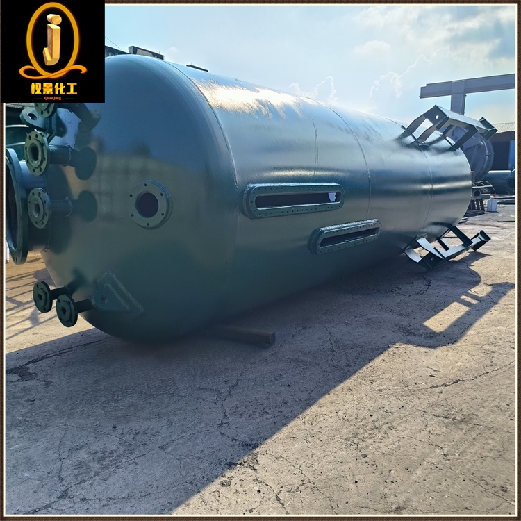 喷涂四氟离子交换器