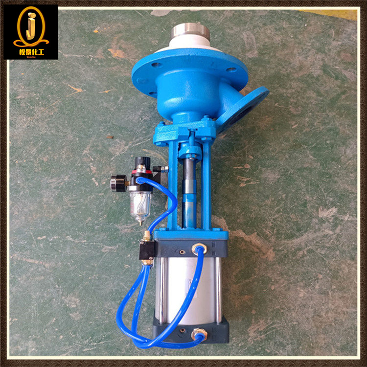 气动搪瓷放料阀