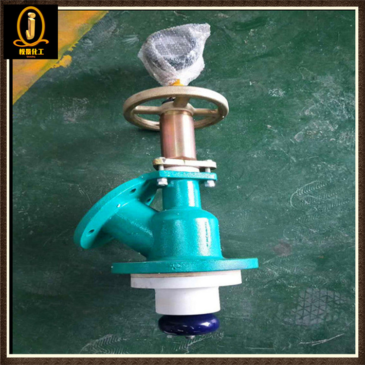 上展示搪瓷放料阀