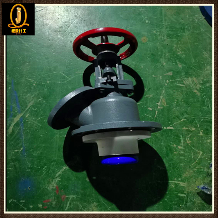 下展示搪瓷放料阀