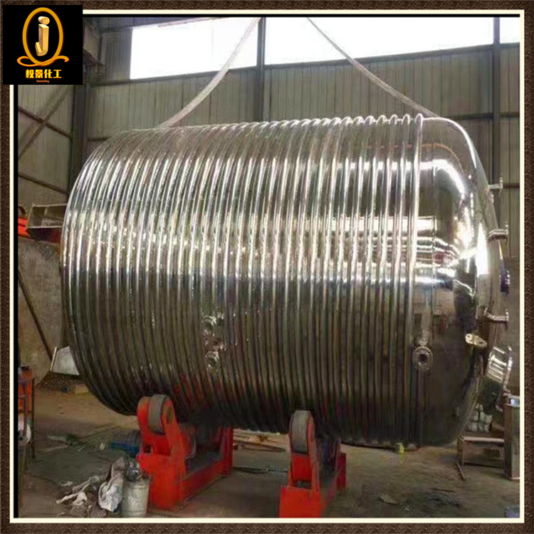 不锈钢反应釜
